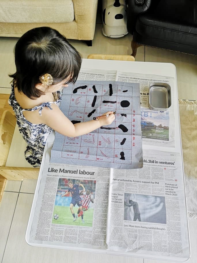 c74d96e5-9ff2-43ac-8254-5ff21e124bf6