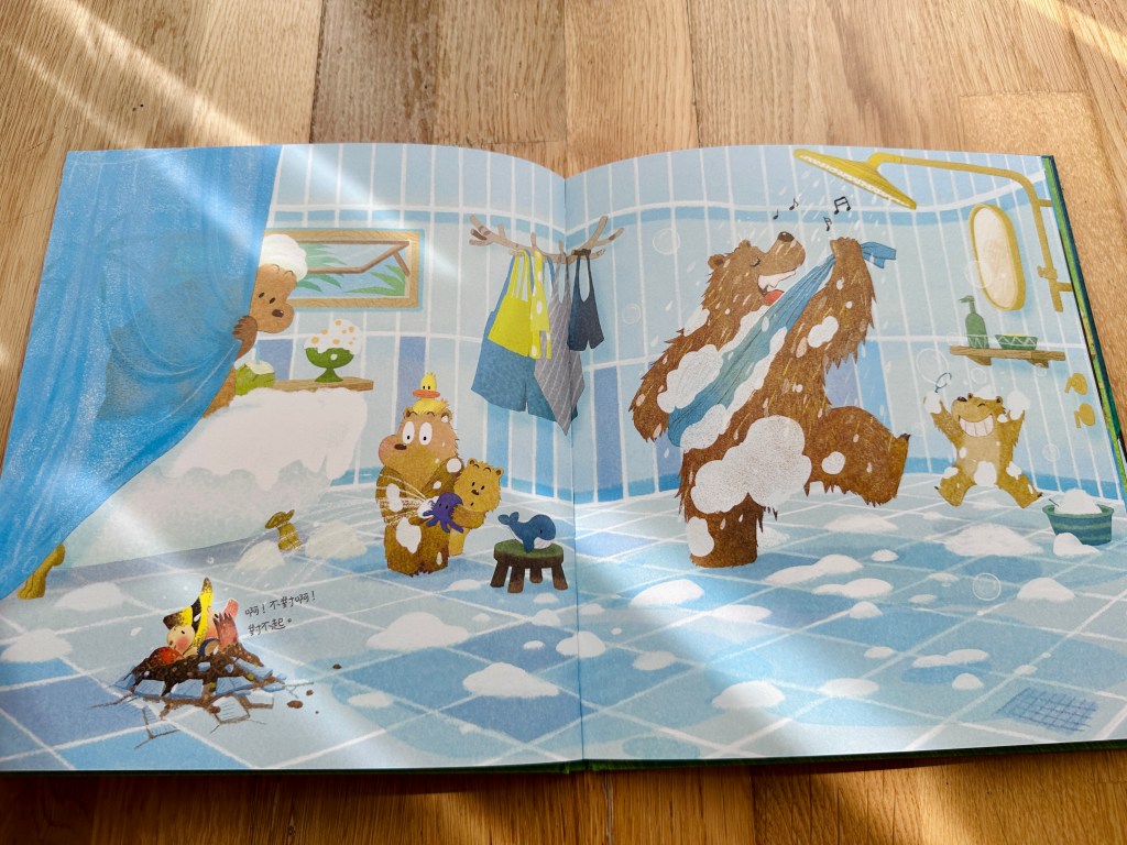 這張圖片的 alt 屬性值為空，它的檔案名稱為 img_7947-1.jpg